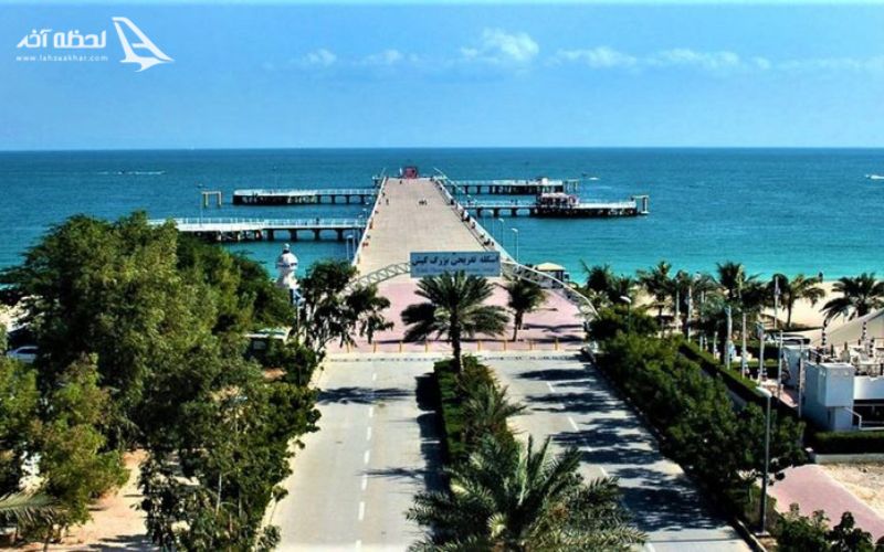 سفر ارزان به کیش