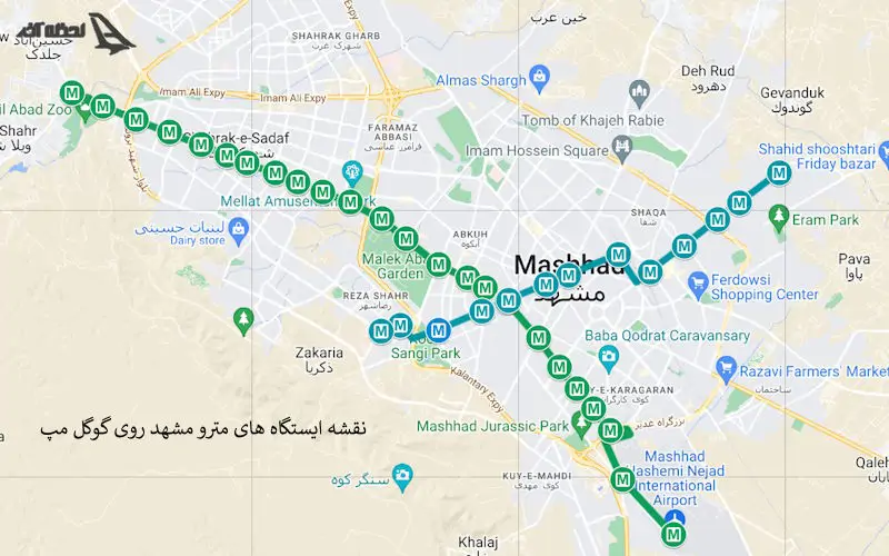 نقشه ایستتگاه های مترو مشهد روی گوگل مپ