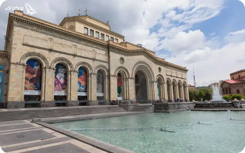 گالری ملی ارمنستان