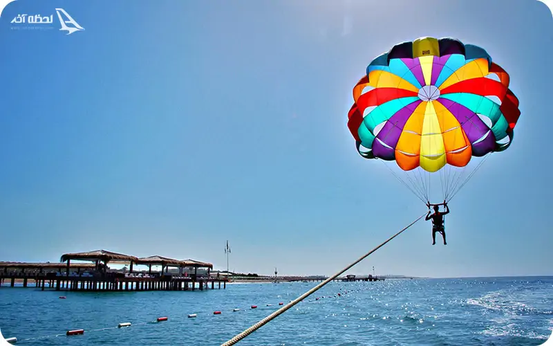 پاراسل کیش را با کودکان دلبندتان تجربه کنید.