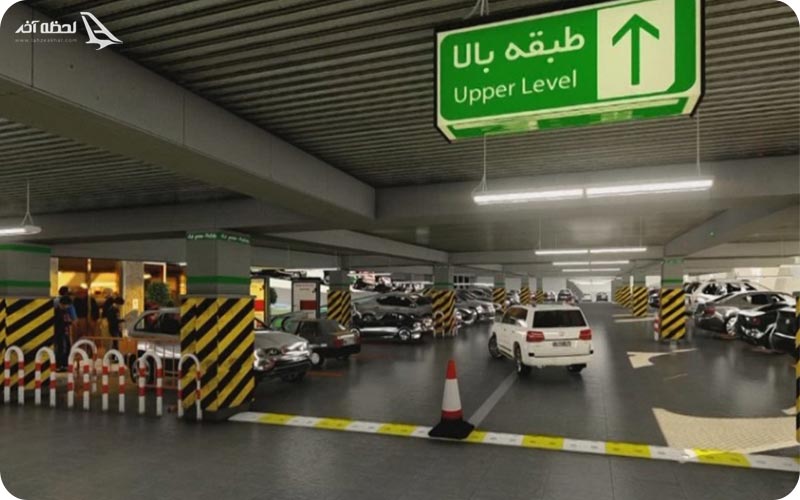 پارکیینگ طبقاتی مشهد مال پارکیینگ طبقاتی مشهد مال