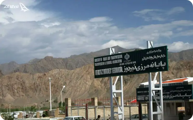 مرز ایران و ارمنستان؛ مرز نوردوز