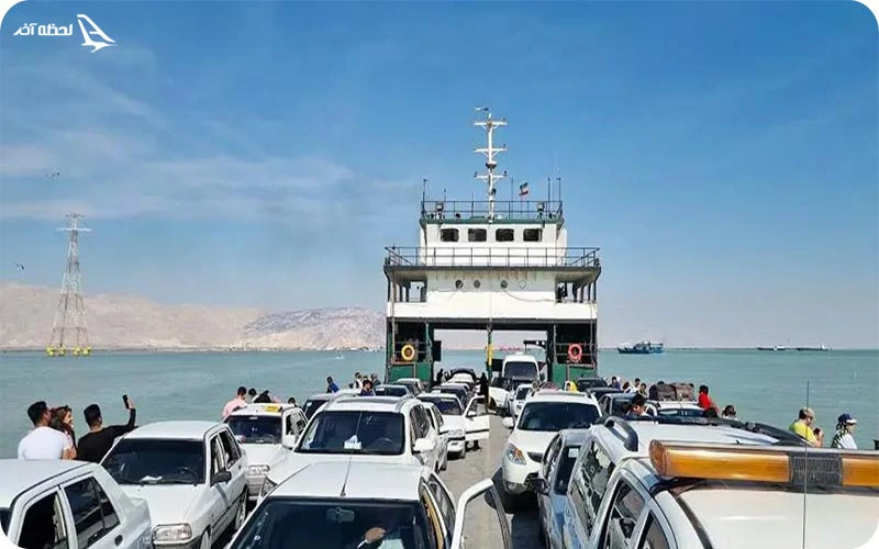 سفر به قشم با ماشین