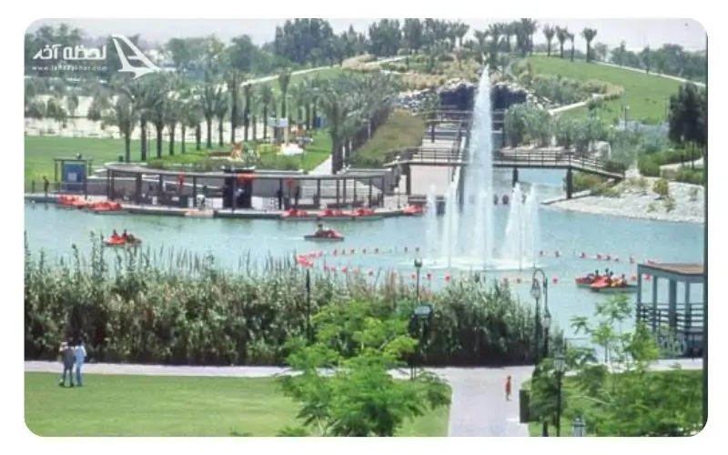 پارک صفا  پارک صفا در دبی