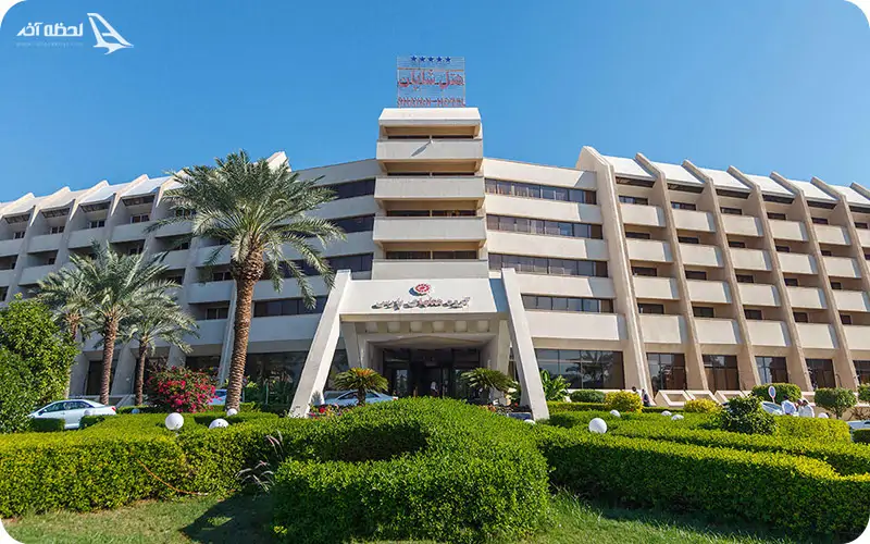 هتل شایان کیش یک هتل خوب