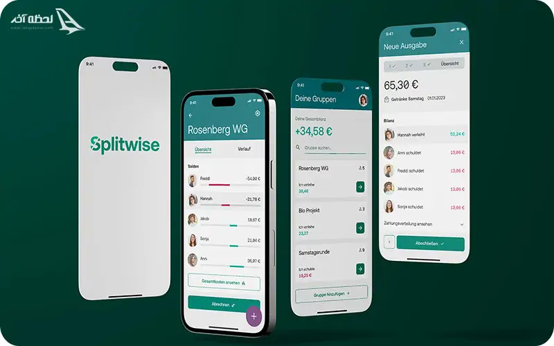 اپلیکیشن های محاسبه هزینه سفر