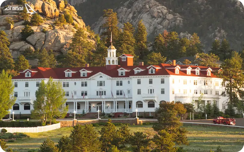 هتل استنلی؛ بدشانسی در اتاق های این هتل را می زند!