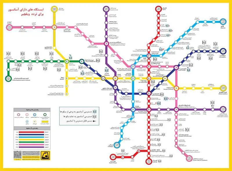 نقشه ایستگاه مترو مناسب برای تردد ویلچر نقشه ایستگاه های آسانسور دار مترو