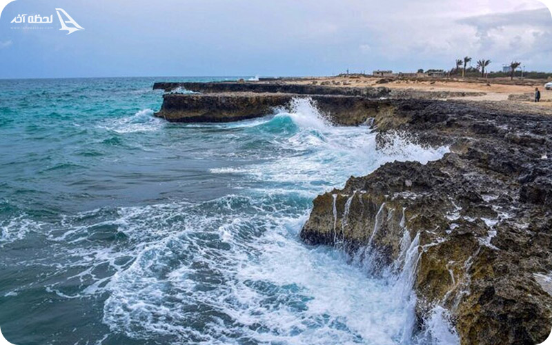 رزرو تور کیش هتل آرامیس پلاس