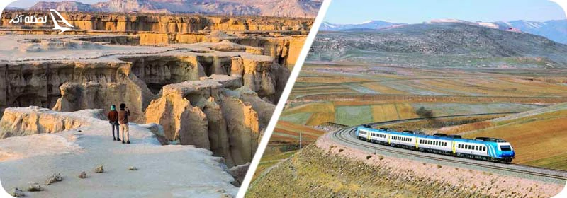 قیمت تور قشم با قطار