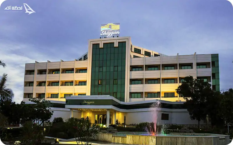 تور کیش هتل شایگان