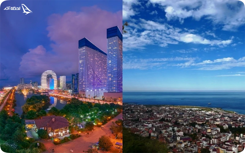 تور ترابزون باتومی