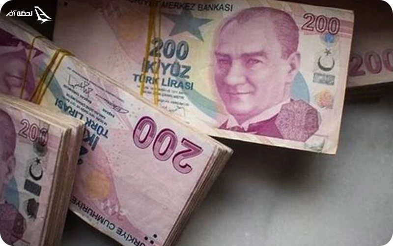 دسته اسکانس 200 لیری واحد پول ترکیه