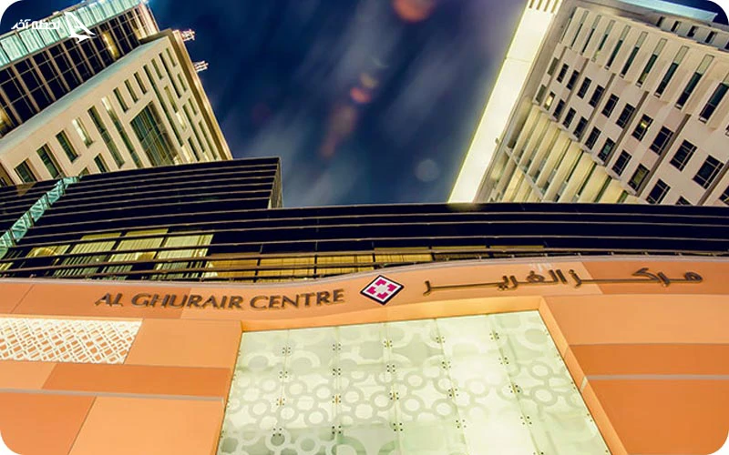 آدرس مرکز خرید الغریر دبی