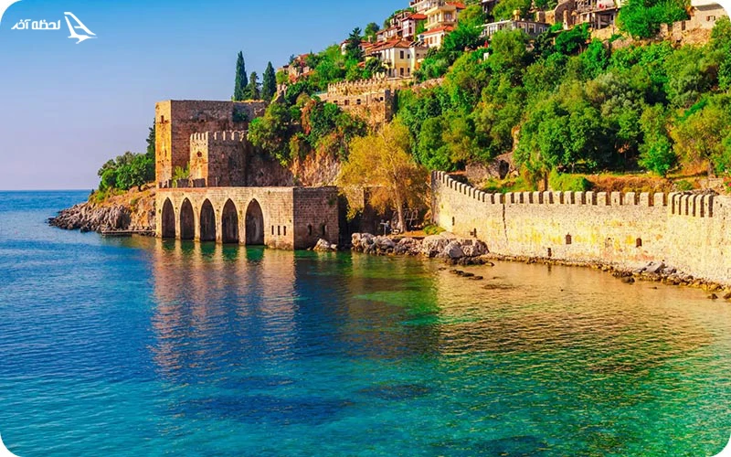 آلانیا آلانیا