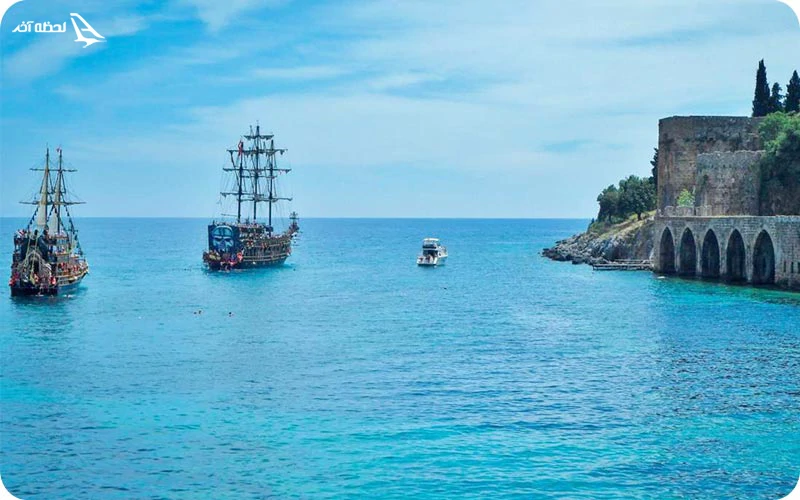 تور آلانیا لحظه آخری تور آلانیا لحظه آخری