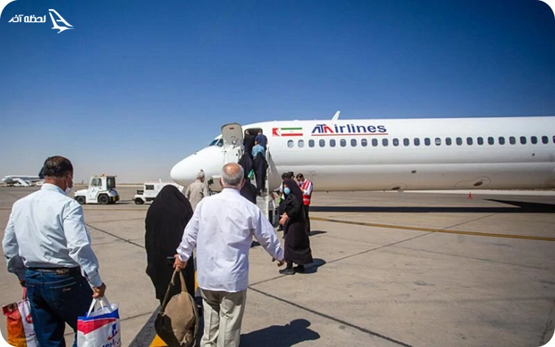 تور هوایی کربلا از تهران