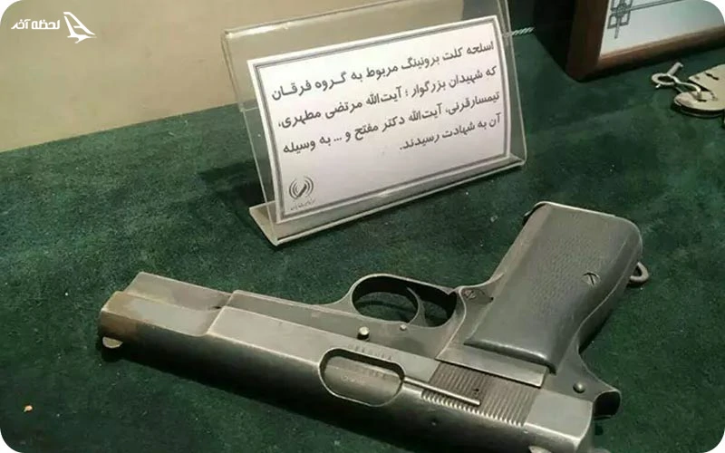 طراحی اتاق اسلحه با  وسایل نظامی و جاسوسی اتاق اسلحه