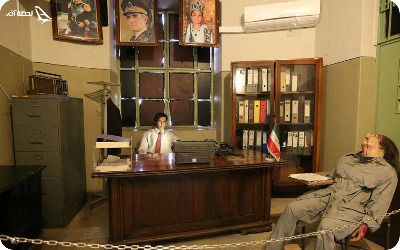 اتاق رئیس کمیته موزه عبرت اتاق رئیس کمیته