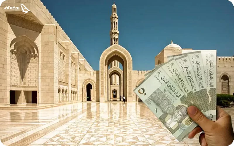 ارزانترین تور عمان را چه زمانی بخریم؟
