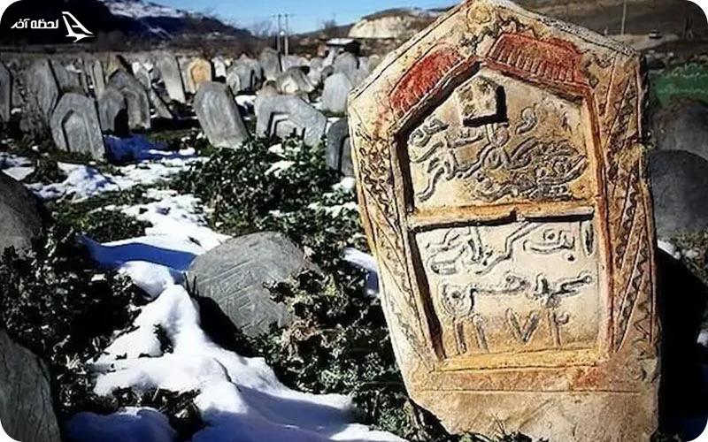 آشنایی با سنگ قبر گورستان سفید چاه از سنگ قبر گورستان سفید چاه چه می دانید؟