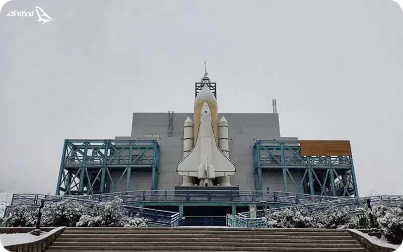 از شهر رویاها به فضا سفر کنید از شهر رویاها به فضا سفر کنید