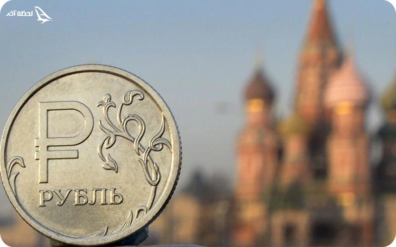 اسکناس 5000 روبل روسیه اسکناس 5000 روبل روسیه