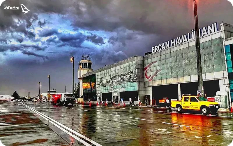 فرودگاه ارجان قبرس شمالی فرودگاه قبرس شمالی