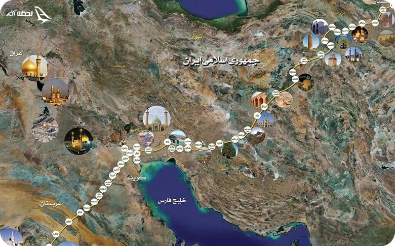 قدمگاه امام رضا  قدمگاه امام رضا
