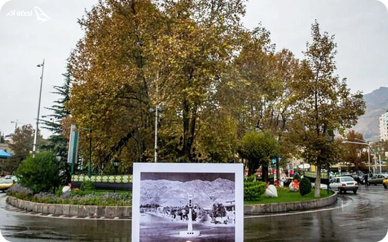 میدان تجریش میدان تجریش