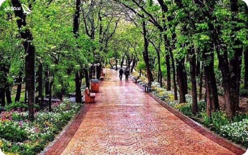 پارک قیطریه پارک قیطریه