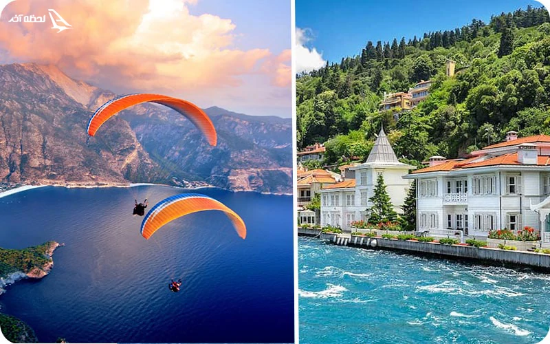 سفر از استانبول به فتحیه با اتوبوس