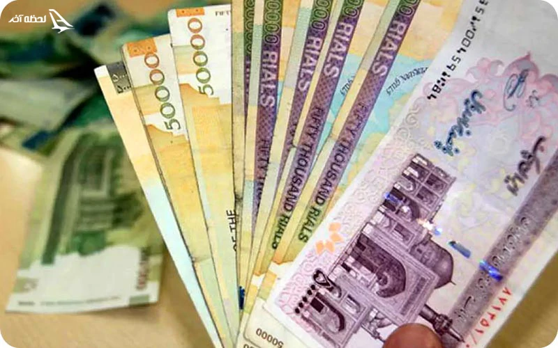 واحد پول ایران