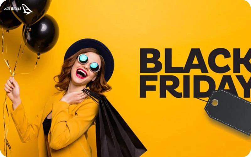 بلک فرایدی جمعه سیاه