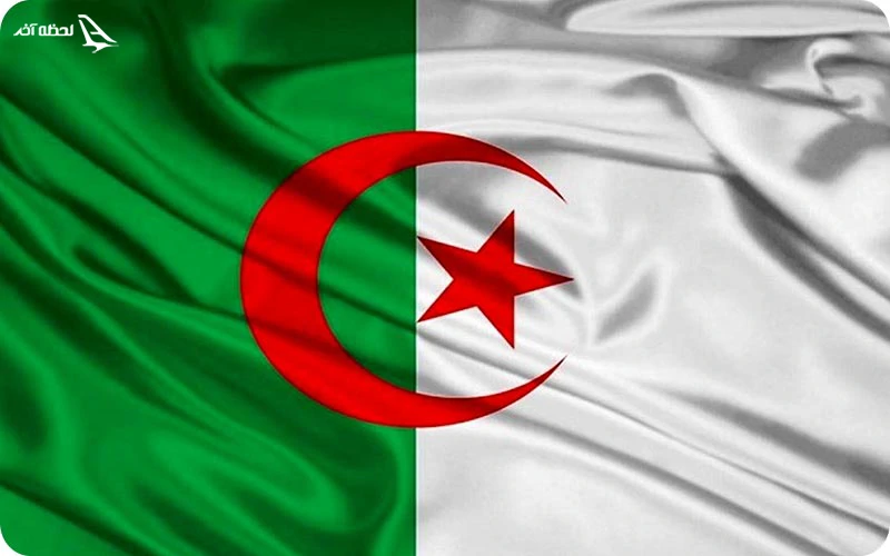 پرچم الجزایر پرچم الجزایر