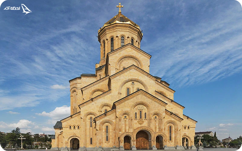 کلیسای سامبا تفلیس کلیسای جامع تثلیث