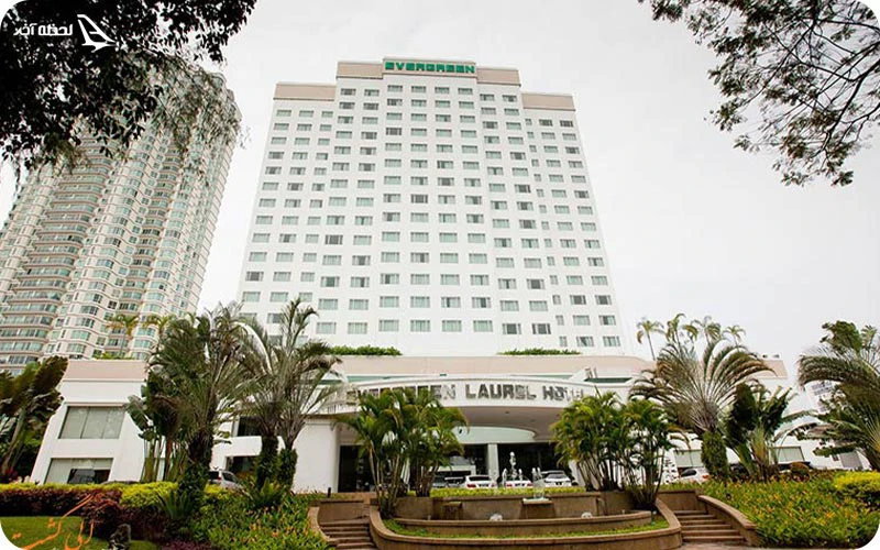 هتل اورگرین لارل