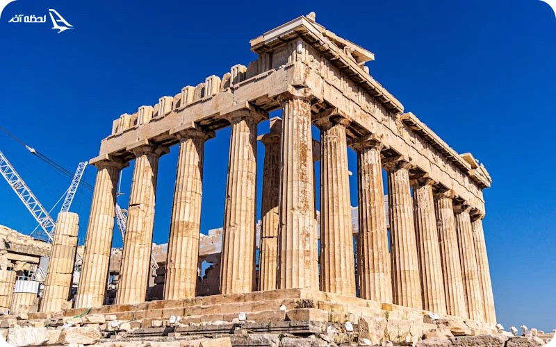 آکروپولیس آتن آکروپلیس