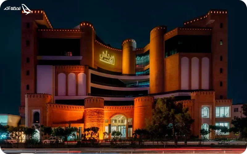 نیایش مال نیایش مال