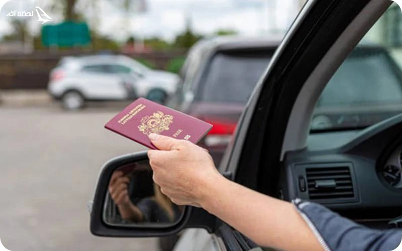 گواهینامه بین المللی