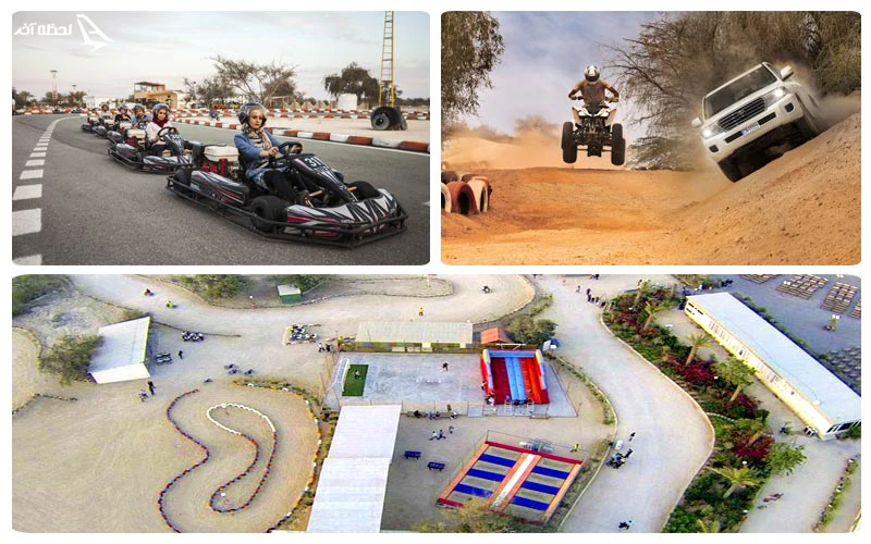 مجموعه پارس سافاری کیش مجموعه پارس سافاری کیش