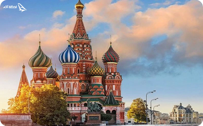 هزینه سفر به روسیه  هزینه سفر به روسیه