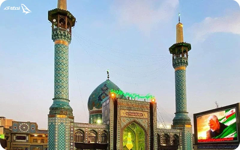 امامزاده صالح