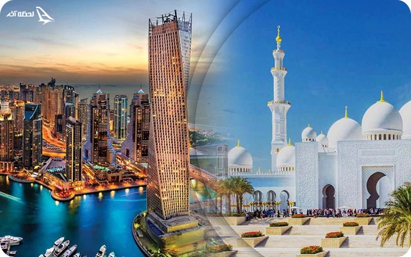فاصله ابوظبی تا دبی فاصله ابوظبی تا دبی