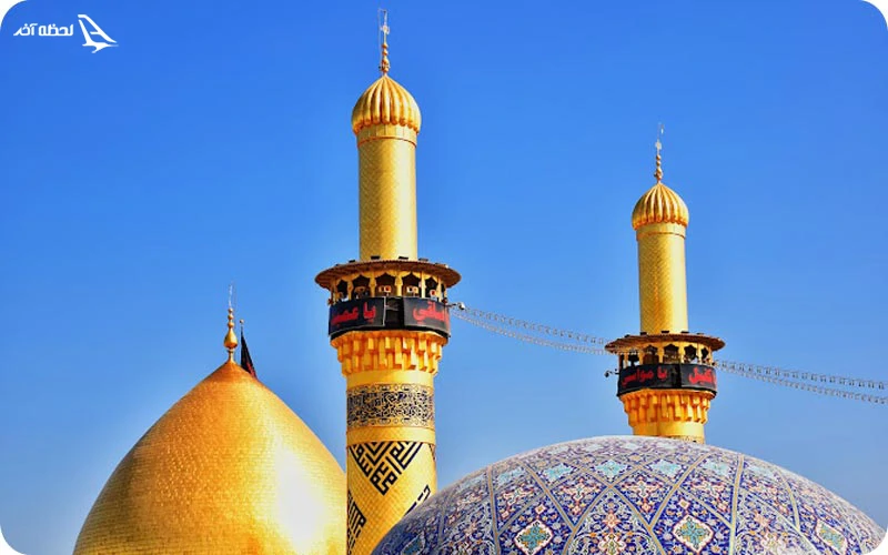 تورهای هوایی کربلا تور هوایی کربلا