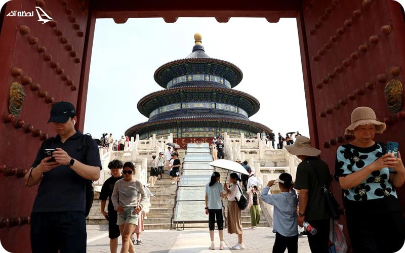 راهنمای سفر به چین