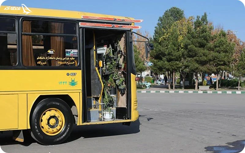 دسترسی با اتوبوس دسترسی با اتوبوس