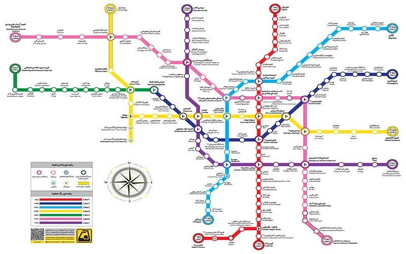 جدیدترین نقشه مترو تهران جدیدترین نقشه مترو تهران؛ با جزئیات کامل خطوط و ایستگاهها