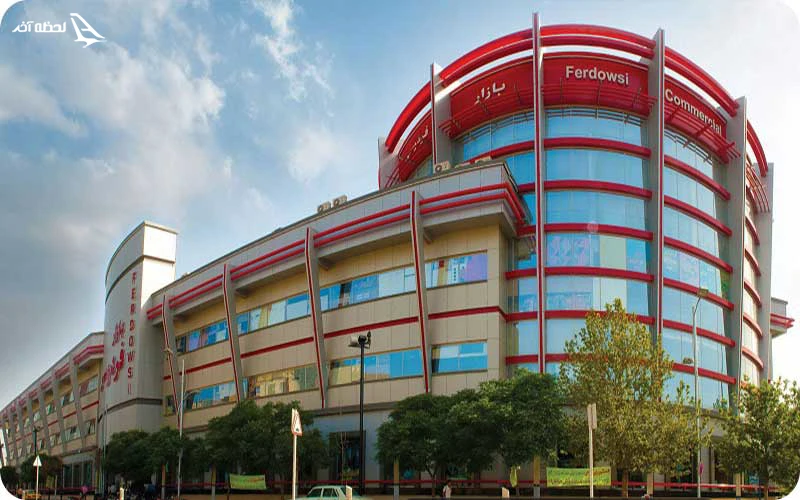 بازار فردوسی؛ تنوع کالا و خریدی مقرون‌به‌صرفه