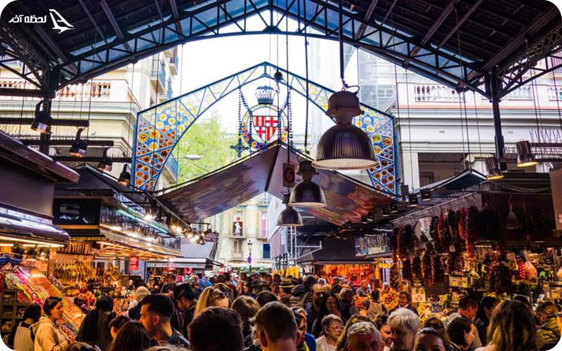 لابوکریا؛ بازاری در بارسلونا که یک قرن قدمت دارد!